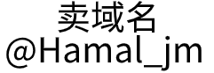 yabo.com臻政数字科技（北京）有限公司